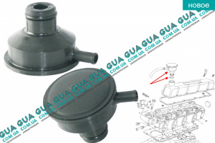 Крышка маслозаливной горловины ( САПУН )   
