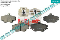 Тормозные колодки передние ( TRW ) Renault / РЕНО CLIO II / КЛИО 2 1.9DTI (1870 куб.см.)