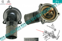 Корпус термостата ( термостат )