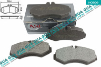 Тормозные колодки передние Mercedes / МЕРСЕДЕС V-CLASS 1999-2003 / В-КЛАСС 99-03 V 220 CDI (2151 куб.см.)