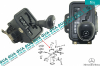 Кулиса / рычаг / ручка переключения АКПП  ( автомат / робот )