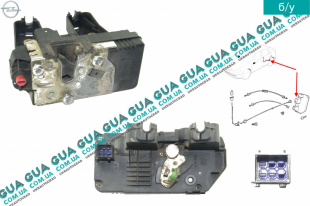 Замок задней правой двери электрический    
