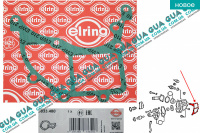 Прокладка водяного насоса (  водяной помпы ) SsangYong / САНГЙОНГ KYRON 2.0XDI (1998 куб.см.)