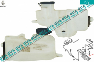 Бачок стеклоомывателя ( стеклоочистителя лобового окна )   