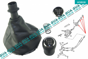 Ручка рычага / чехол / накладка кулисы переключения передач КПП ( комплект )   