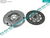 Комплект сцепления  ( FWD / 260 мм )