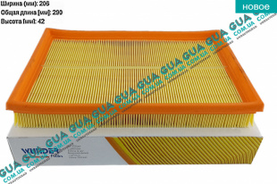 Воздушный фильтр Opel / ОПЕЛЬ CORSA C 2000-2009 / КОРСА С 00-09 1.7DTI V16 (1686 куб. см.)