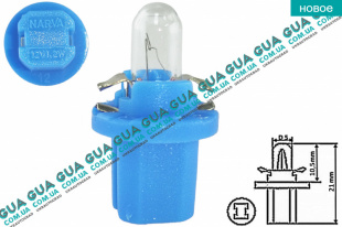 Лампа / лампочка 12V 1.2W BX8.5d ( синяя ) в панель приборов   