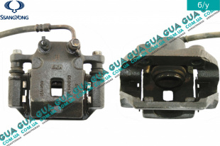 Суппорт задний левый SsangYong / САНГЙОНГ KYRON 2.0XDI (1998 куб.см.)