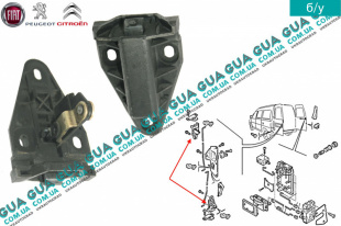 Замок двери задней левой верхний / нижний   