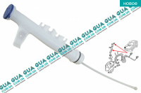 Горловина бачка стеклоомывателя с крышкой ( стеклоочистителя лобового окна )