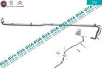  Трубка / патрубок кондиционера ( шланг )