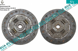 Диск сцепления ( фередо ) под демпферный маховик D200   