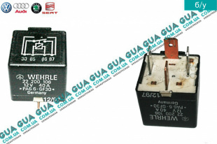 Реле рабочий ток    