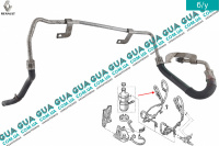 Шланг / патрубок электро гидроусилителя руля ( ГУРа ) ( трубка низкого давления )