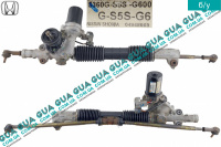 Рулевая рейка c электроусилителем ( ЭУР ) Honda / ХОНДА CIVIC VII 2000-2006 1.7 (1668 куб. см.)