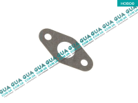 Прокладка трубки слива масла турбины Volvo / ВОЛЬВО S70 2.5TDI (2461 куб.см.)