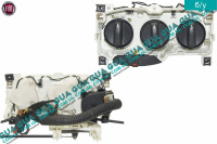 Блок управления печкой с кондиционером ( переключатель, регулятор отопителя )