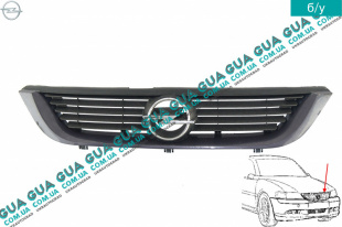 Решетка радиатора Opel / ОПЕЛЬ VECTRA B 1995-2002 / ВЕКТРА Б 98-02 1.6i 16V ( 1598 куб.см. )