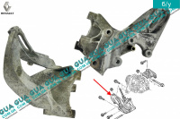 Кронштейн генератора ( кронштейн крепления генератора ) Renault / РЕНО CLIO II / КЛИО 2 1.9DTI (1870 куб.см.)