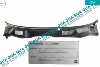 Пластик под лобовое стекло ( решетка стеклоочистителя ) Opel / ОПЕЛЬ ASTRA G 1998-2005 / АСТРА Ж 98-05 1.6 ( 1598 куб.см. )