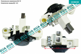 Регулятор напряжения генератора ( шоколадка / реле ) 12V SsangYong / САНГЙОНГ REXTON 2.9TD (2874 куб.см.)