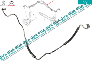 Трубка высокого давления ( рулевой рейки гидравлической ) электрогидроусилителя рулевого управления ( насоса ГУР с ЭГУР )   