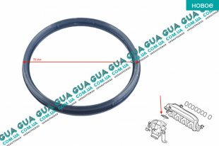 Прокладка впускного коллектора 1шт   