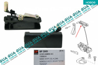 Ручка ляды наружная ( задней двери / крышки багажника )