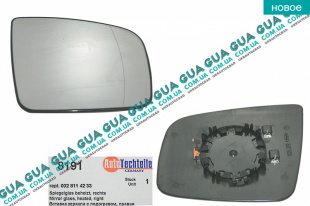 Вкладыш зеркала заднего вида правый с подогревом 11-   