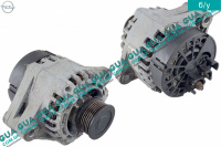 Генератор 105A 14V Opel / ОПЕЛЬ ZAFIRA B 2005-2012 / ЗАФИРА Б 05-12 1.9CDTI (1910 куб.см.)