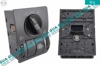 Переключатель \ включатель света фар / противотуманных фар / корректор фар Opel / ОПЕЛЬ CORSA C 2000-2009 / КОРСА С 00-09 1.7DTI V16 (1686 куб. см.)