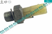 Датчик давления масла