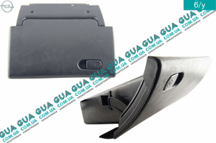 Бардачок ( вещевой ящик правый ) панели   