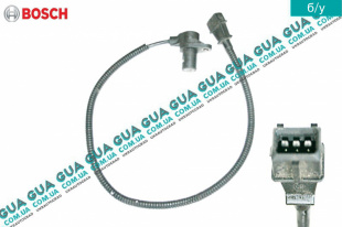 Датчик положения коленвала ( датчик импульсов / Датчик коленвала )   