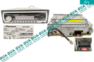 Автомагнитола CD / Radio   