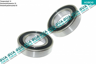 Подвесной подшипник полуоси 35x62x14 1шт.   