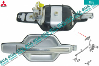 Ручка задней левой двери наружная Mitsubishi / МИТСУБИСИ PAJERO III 2000-2006 / ПАДЖЕРО 3 00-06 2.5TD 4WD (2477 куб.см.)