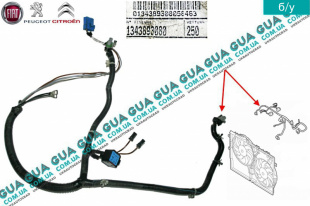 Электропроводка ( жгут проводов ) вентилятора основного радиатора   