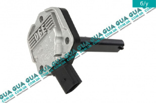 Датчик уровня масла   