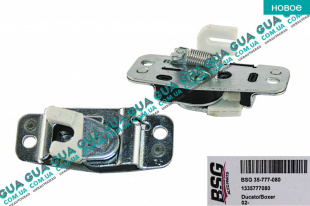 Замок боковой правой сдвижной / задней распашной двери верхний ( лягушка / защелка / флажок )   