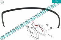 Уплотнитель кузова верхний правой двери ( 3 двери ) Opel / ОПЕЛЬ ASTRA G 1998-2005 / АСТРА Ж 98-05 1.4 (1364 куб.см.)