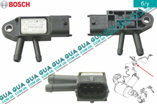 Датчик давления в впускном газопроводе ( абсолютного давления / мапсенсор )   