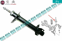 Амортизатор передний ( стойка )