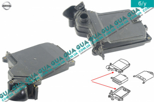 Корпус блока управления двигателем ЭБУ / ECU Nissan / НИССАН ALMERA N16 / АЛЬМЭРА Н16 2.2 DCI ( 2184 куб.см.)