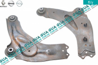 Рычаг нижний передней подвески правый