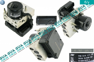 Блок ABS ( Блок АБС / Блок управления ABS )   