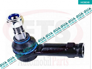 Наконечник рулевой тяги Ford / ФОРД TRANSIT 1985-2000 / ТРАНЗИТ 85-00 2.5D (2496 куб.см.)