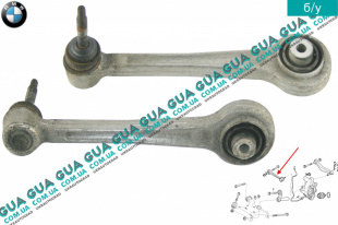 Рычаг задний верхний левый BMW / БМВ 5-series E60 2003-2010 530i ( 2996 куб. см.)