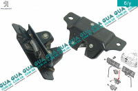 Замок задней двери / ляды / крышки багажника ( хетчбек ) Volvo / ВОЛЬВО S40 II 2.0D (1998 куб. см.)